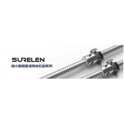 Mikro rutulinis varžtas